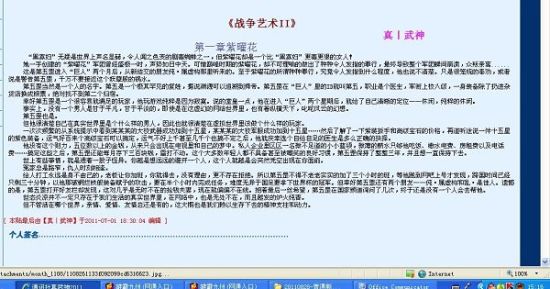 2022伊甸园2022最新入口